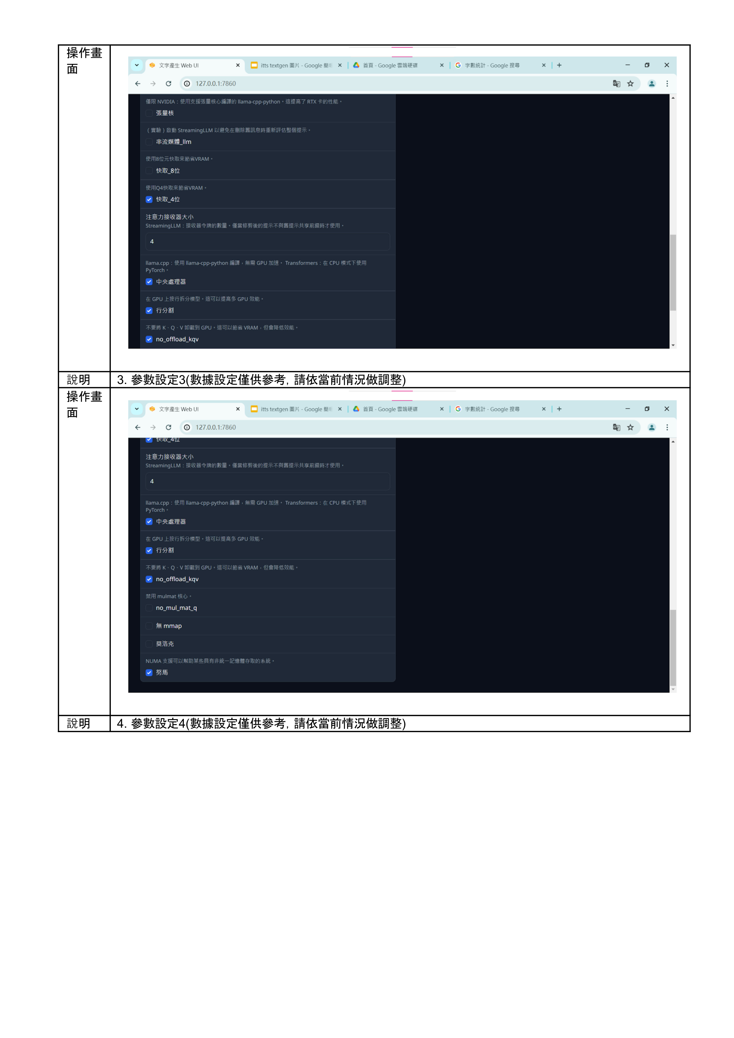 page_15